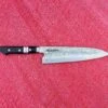 Fujiwara Maboroshi Gyuto 210mm 1 Fujiwara Maboroshi Gyuto 210mm -Helle Store fujiwara maboroshi gyuto 210 1