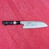 Fujiwara Maboroshi Santoku 165mm 2 Fujiwara Maboroshi Santoku 165mm -Helle Store fujiwara maboroshi santoku 165 1