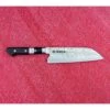 Fujiwara Maboroshi Santoku 180mm 1 Fujiwara Maboroshi Santoku 180mm -Helle Store fujiwara maboroshi santoku 180 1