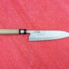 Fujiwara Maboroshi Wa Gyuto 210mm -Helle Store fujiwara maboroshi wa gyuto 210 1