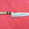 Fujiwara Maboroshi Wa Gyuto 240mm -Helle Store fujiwara maboroshi wa gyuto 240 1