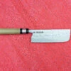 Fujiwara Maboroshi Wa Nakiri 165mm 2 Fujiwara Maboroshi Wa Nakiri 165mm -Helle Store fujiwara maboroshi wa nakiri 165 1