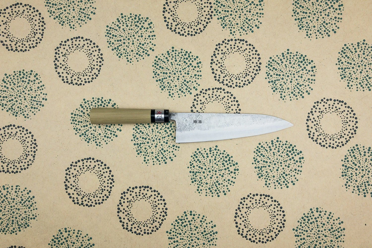 Fujiwara Nashiji Gyuto 195mm 3 Fujiwara Nashiji Gyuto 195mm