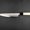 Sakai Kikumori Kikuzuki Rin Gyuto 210mm -Helle Store garagesalelastbatch 3