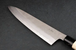 Sakai Kikumori Kikuzuki Rin Gyuto 240mm -Helle Store garagesalelastbatch 6