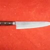 Haruyuki Goma Gyuto 240mm -Helle Store goma gyuto 240 1 6912b047 519d 4a0d 95a2 9becf55767ce