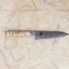 Miyabi SG2 Birchwood Gyuto 160mm -Helle Store gyuto 160 1 493a4d84 dab1 441c b041 8e103c011ffc