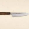 Hado Sakai Kirisame Gyuto 210mm 2 Hado Sakai Kirisame Gyuto 210mm -Helle Store hado kirisame gyuto 210 1