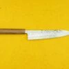 Haruyuki Nagisa Gyuto 210mm -Helle Store haruyuki enju gyuto 210 1