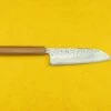 Haruyuki Nagisa Santoku 165mm -Helle Store haruyuki enju santoku 1