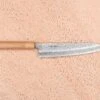 Haruyuki Nishiki Gyuto 210mm 1 Haruyuki Nishiki Gyuto 210mm -Helle Store haruyuki nishiki gyuto 210 1