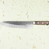 Haruyuki Mugi Gyuto 210mm -Helle Store haruyukimugigyuto2101