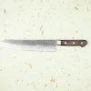 Haruyuki Mugi Gyuto 240mm -Helle Store haruyukimugigyuto2401