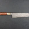 Shoichi Hashimoto Yuzan Damascus Gyuto 240mm -Helle Store hashimoto shoichi yuuzan gyuto 240 1