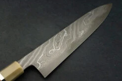 Shoichi Hashimoto Yuzan Damascus Gyuto 240mm -Helle Store hashimoto shoichi yuuzan gyuto 240 3