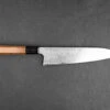 Hatsukokoro Ginyo Ginsan Damascus Gyuto 210mm -Helle Store hatsukokoro ginyo damascus gyuto 210 1