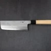 Sakai Kikumori Kikuzuki Rin Nakiri 180mm 2 Sakai Kikumori Kikuzuki Rin Nakiri 180mm -Helle Store kikumori rin nakiri 1