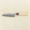 Masakage Kiri Ko-Bunka 130mm 2 Masakage Kiri Ko-Bunka 130mm -Helle Store kiriko bunka1