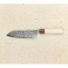 Masakage Kiri Santoku 165mm 2 Masakage Kiri Santoku 165mm -Helle Store kirisantoku1