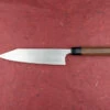 Shibata Koutetsu R2 Migaki Battleship Gyuto 195mm -Helle Store kotetsu battle 1