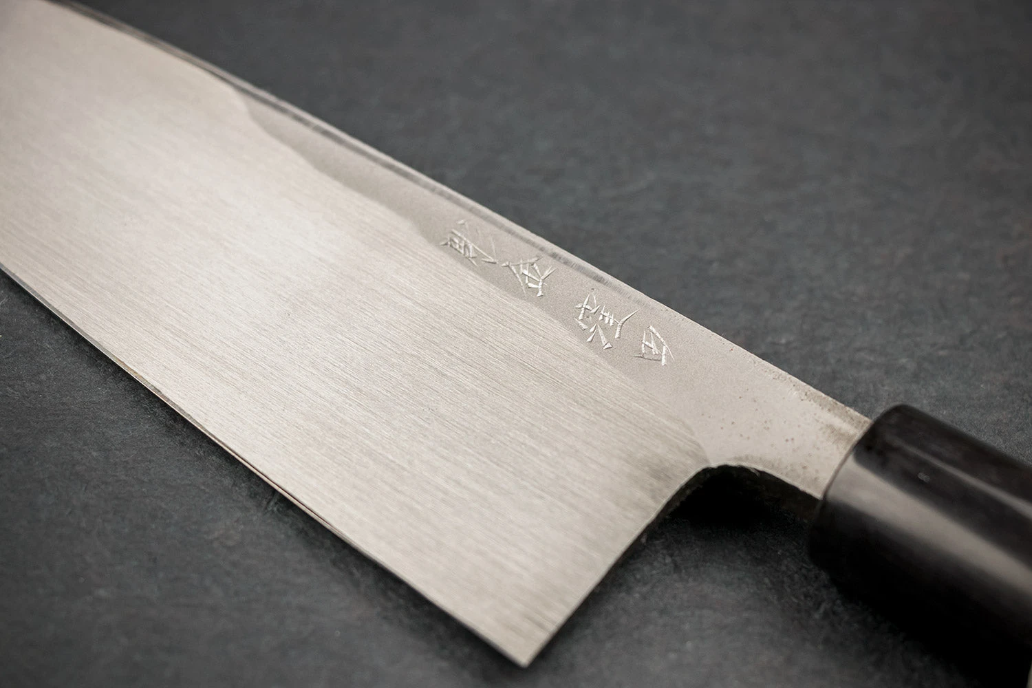 Sakai Takayuki Michiko Special Engraved Kurouchi Deba 210mm "Dragon" 7 Sakai Takayuki Michiko Special Engraved Kurouchi Deba 210mm "Dragon" - Image 5