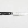 Takamura Kurogouhan Tsuchime Petty 130mm -Helle Store kurogouhan tsuchime petty 130 1