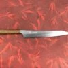 Yu Kurosaki VG XEOS Gekko Sujihiki 270mm 1 Yu Kurosaki VG XEOS Gekko Sujihiki 270mm -Helle Store kurosaki gekko suji 270 1