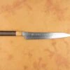Yu Kurosaki SG2 Senko Ei Kiritsuke Sujihiki 240mm 1 Yu Kurosaki SG2 Senko Ei Kiritsuke Sujihiki 240mm -Helle Store kurosaki senko ei suji 240 1