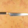 Yu Kurosaki SG2 Senko Ei Kiritsuke Sujihiki 270mm -Helle Store kurosaki senko ei suji 270 1