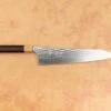 Yu Kurosaki SG2 Senko Ei Gyuto 270mm 1 Yu Kurosaki SG2 Senko Ei Gyuto 270mm -Helle Store kurosaki senko gyuto 270 1