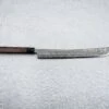Kyohei Shindo Aogami Damascus Sakimaru Sujihiki 270mm -Helle Store kyohei damascus sakimaru yanagiba 270