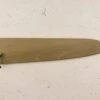 Saya For Gyuto 240mm 2 Saya For Gyuto 240mm -Helle Store masakage saya gyuto 270 629fe77c 10d6 4395 a2e3 538e22f2a6f2