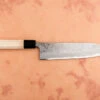 Masashi VS1 KAIJIN Gyuto 210mm -Helle Store masashi kaijin gyuto 210 1