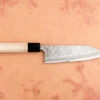 Masashi VS1 KAIJIN Santoku 165mm -Helle Store masashi kaijin santoku 1