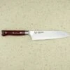 Mcusta Zanmai Classic Pro Damascus Flame Santoku 180mm -Helle Store mcusta pro flame santoku 1