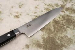 Mikuri Ume Western Gyuto 210mm 6 Mikuri Ume Western Gyuto 210mm -Helle Store mikuri ume western gyuto 210 2