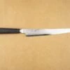 Shizu Hamono Shikisai Miyako Sujihiki 240mm