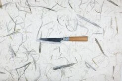 Masakage Mizu Petty 120mm