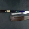 Sakai Kikumori Shiroichi Kyomen Sakachoji Honyaki Gyuto 240mm 1 Sakai Kikumori Shiroichi Kyomen Sakachoji Honyaki Gyuto 240mm -Helle Store mizuhonyaki w1 gyuto 240 1 3f7b7551 47c4 42d5 b465 9883374b4e3d