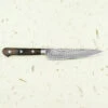Haruyuki Mugi Petty 135mm -Helle Store mugipetty1351
