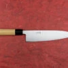 Munetoshi Shirogami Migaki Gyuto 210mm -Helle Store munetoshi gyuto 210 1