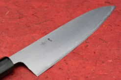 Munetoshi Shirogami Migaki Gyuto 210mm 6 Munetoshi Shirogami Migaki Gyuto 210mm -Helle Store munetoshi gyuto 210 2