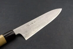 Shigefusa Kitaeji Gyuto 210mm 8 Shigefusa Kitaeji Gyuto 210mm -Helle Store mystery damascus gyuto 3
