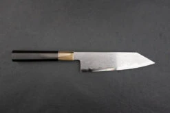 Satoshi Nakagawa X Naohito Myojin Aoichi Damascus Bunka 180mm