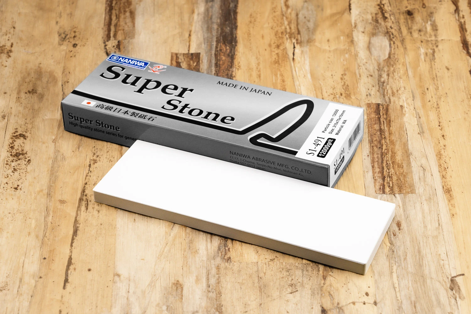 Naniwa Advance/Super Stone 12000 Grit 3 Naniwa Advance/Super Stone 12000 Grit