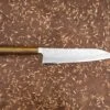 Nigara VG10 Tsuchime Damascus Gyuto 240mm -Helle Store nigara vg10 damascus gyuto 240 1