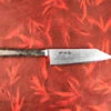 Ryusen Oukokuryu Santoku 170mm -Helle Store oukokuryu bunka 1