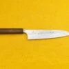 Yu Kurosaki Raijin Cobalt Special Wa Gyuto 210mm -Helle Store raijin gyuto 210 1