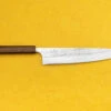 Yu Kurosaki Raijin Cobalt Special Wa Gyuto 240mm 2 Yu Kurosaki Raijin Cobalt Special Wa Gyuto 240mm -Helle Store raijin gyuto 240 1