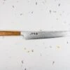 Ryusen Fukakuryu Sujihiki 270mm -Helle Store ryusen fukukuryu suji 240 1
